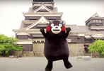 Kumamon-Japanese-mascot-1.png
